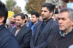 راهپیمایی مردم اردبیل در محکومبت حادثه تروریستی شیراز