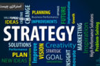 استراتژی برند و استراتژی تجاری