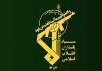 هدف ایران است بهانه، سپاه !