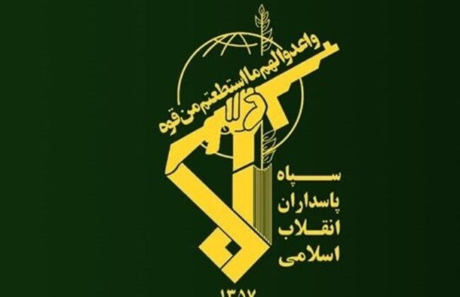 هدف ایران است بهانه، سپاه !