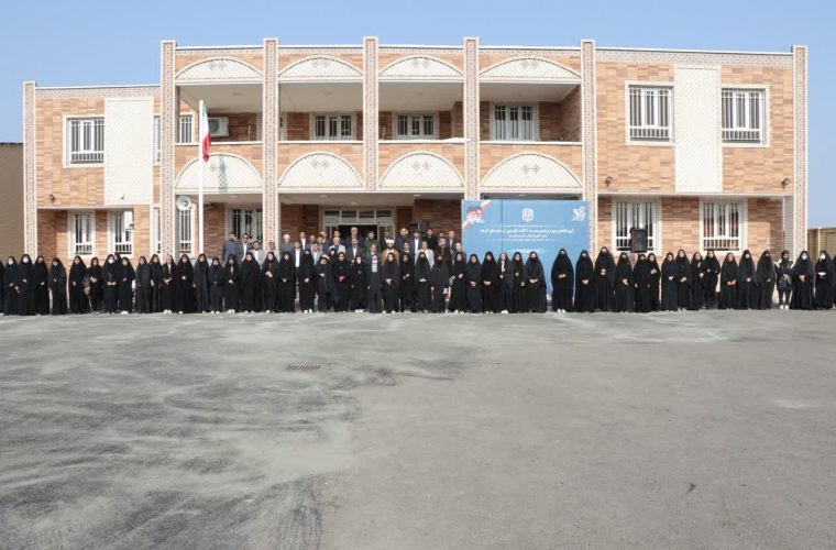 در آستانه چهل و چهارمین سالگرد انقلاب اسلامی؛ ۲ مدرسه در خوزستان افتتاح شد