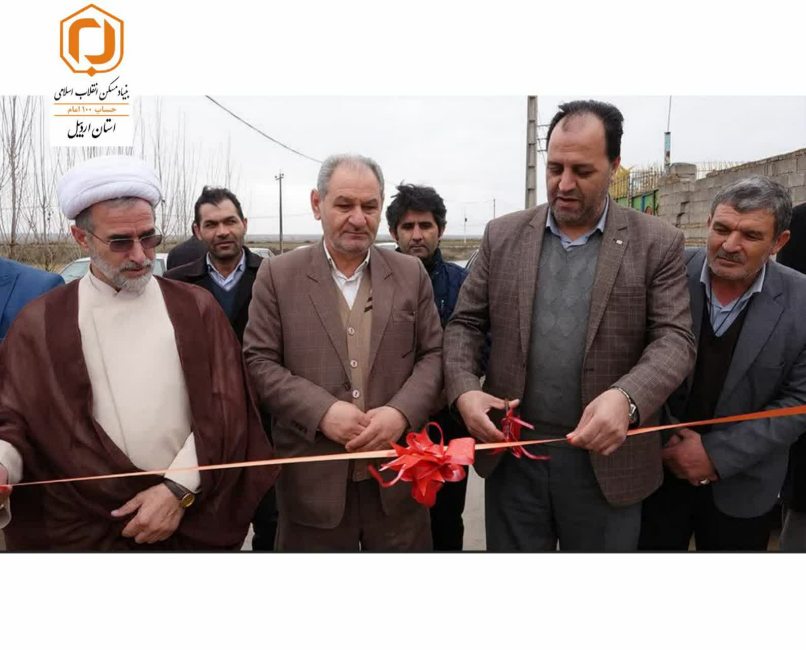 افتتاح طرح هادی در روستاهای شهرستان پارس آباد و اصلاندوز