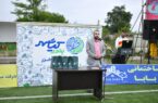 افتتاح آکادمی فوتبال پرسپولیس در بندر کیاشهر