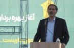 افتتاح پارک شهدای بعثت در ۹۰ روز کاری