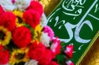 ۱۱۰ جشن باشکوه ویژه «عید غدیرخم» در اردبیل برگزار می‌شود