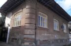 مرمت و بازسازی بنای تاریخی «نصرتیان» در دستور کار قرار گرفت
