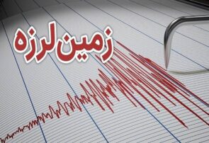 آماده‌باش جمعیت هلال‌احمر استان اردبیل در پی زلزله ۳/۳ ریشتری به شهرستان هیر