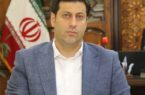 شهرداری لاهیجان عضو رسمی مجمع شهرداران آسیایی شد شهرداری لاهیجان عضو رسمی مجمع شهرداران آسیایی شد