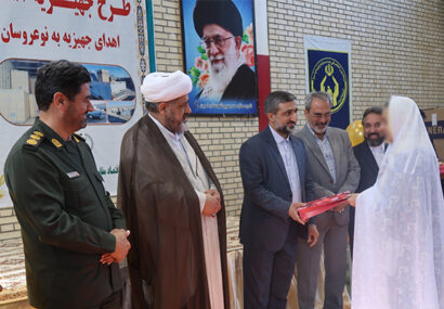 اهدای جهیزیه به ۱۳ نوعروس در شهرستان نمین