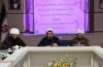 فعالیت ۲ هزار هیأت مذهبی را در استان اردبیل