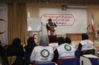 دومین دوره بازآموزی مربیان جمعیت هلال احمر استان اردبیل برگزار شد