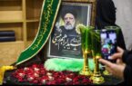 دارالارشاد در عزای شهید خدمت به سوگ نشست + فیلم