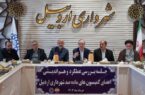 صدور پروانه ساختمانی در کمتر از ۱۰ روز انجام میشود صدور پروانه ساختمانی در کمتر از ۱۰ روز انجام میشود