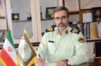 پیام تبریک فرماندهی انتظامی استان اردبیل به مناسبت روز قوه قضائیه