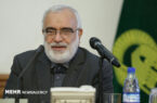 سقف وام کمیته امداد دو برابر شد سقف وام کمیته امداد دو برابر شد