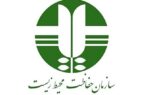 ممنوعیت آتش زدن کاه و کلش در گیلان