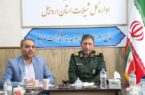 سپاه حضرت عباس(ع) آماده همکاری همه جانبه در راستای توسعه شیلات استان می باشد