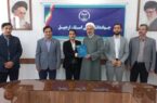اجرای برنامه های فرهنگی تاثیرگذار در دانشگاهها نیازمند هم افزایی است اجرای برنامه های فرهنگی تاثیرگذار در دانشگاهها نیازمند هم افزایی است