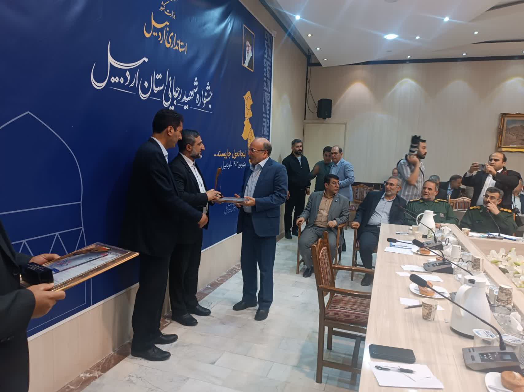 جهاد کشاورزی رتبه اول ارزیابی عملکرد جشنواره شهید رجایی را کسب کرد