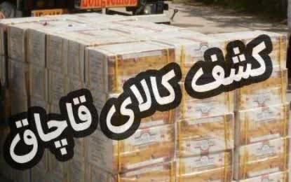 کشف لوازم التحرير خارجی قاچاق در اردبيل