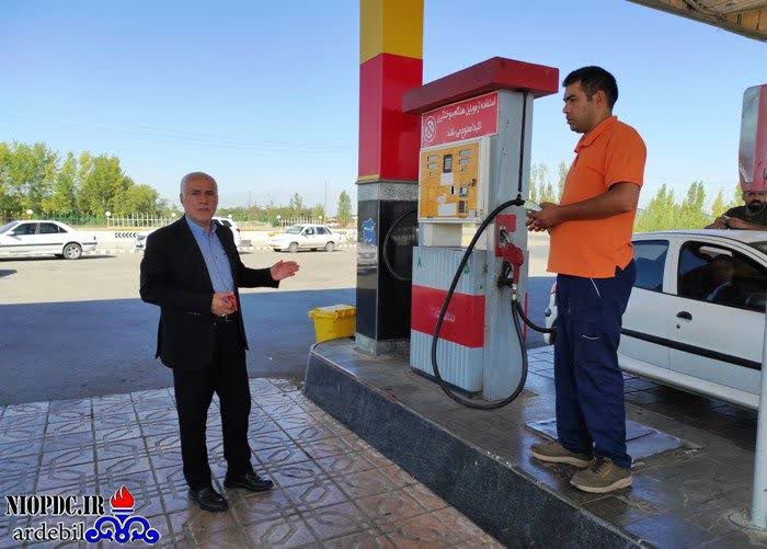 شیب تند مصرف فرآورده های نفتی در منطقه اردبیل