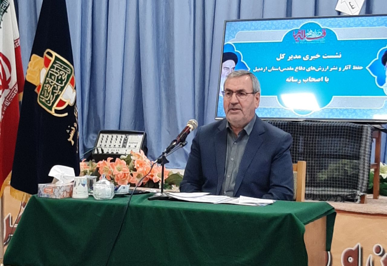 رونمایی از ۹۱ عنوان کتاب در حوزه دفاع مقدس