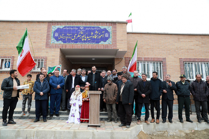 مدرسه روستای چات در شهرستان انگوت افتتاح شد