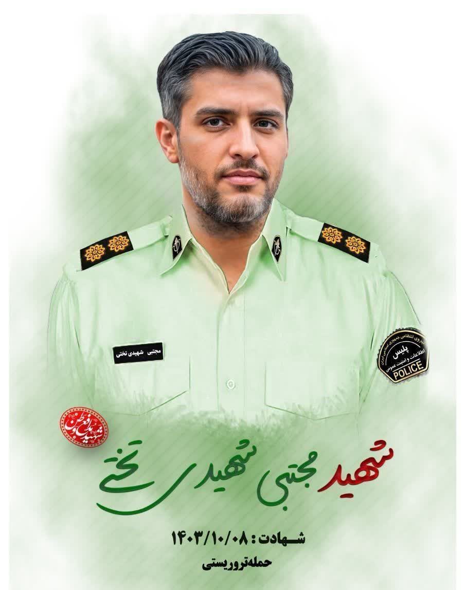 هلاکتِ عامل انتحاری در بندرلنگه