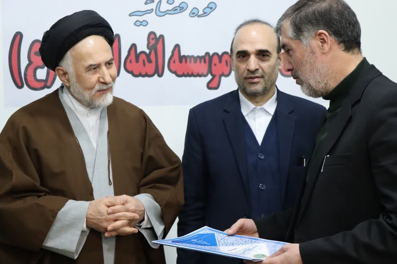 هیأت صلح موسسه خیریه ائمه اطهار (ع) افتتاح شد