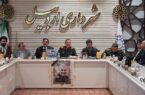 فرماندهان و فعالان بسیج ادارات اردبیل تجلیل شدند/ قدردانی از شهردار اردبیل به پاس اقدامات فرهنگی و عمرانی