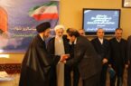ساماندهی وانتبارهای میوهفروشِ شهرِ اردبیل، از اقدامات بینظیر در سطح کشور بود ساماندهی وانتبارهای میوهفروشِ شهرِ اردبیل، از اقدامات بینظیر در سطح کشور بود