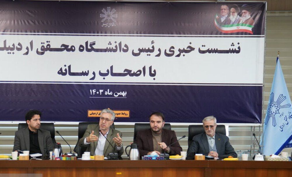راهبرد اصلی دانشگاه محقق توسعه فناوری‌های نوین و تولیدات علمی است
