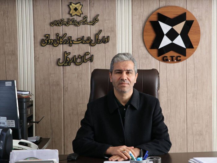 آرد در فهرست کالاهای قاچاق قرار گرفت | الزامات جدید برای خرید، فروش و حمل ونقل آرد