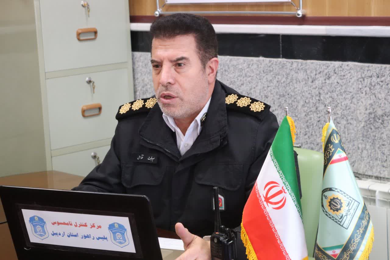 اعمال محدودیتهای ترافیکی در اردبیل برای برگزاری باشکوه نماز عید فطر