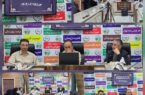جلسه برنامه ریزی برگزاری روز مرتع و مرتعداری برگزار شد