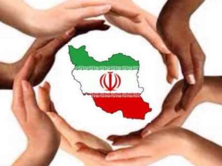 نسخه عبور از بحران‌ها؛ امید، همبستگی و ایستادگی
