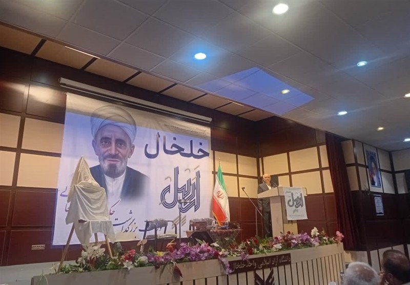 خلخال، زیور و زینت ایران؛ بزرگداشت حکیم محمدباقر خلخالی و گنجینه های فرهنگی این دیار