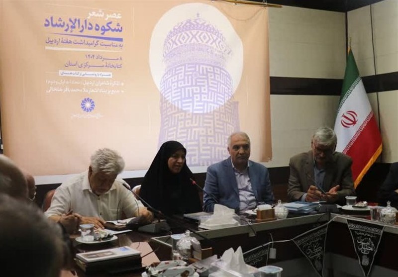 رونمایی از ۲ کتاب همزمان با هفته اردبیل