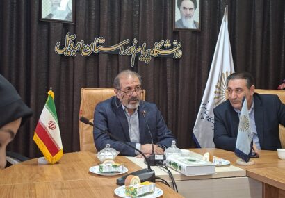 آغاز ثبتنام بدون آزمون در دانشگاه پیام نور اردبیل آغاز ثبتنام بدون آزمون در دانشگاه پیام نور اردبیل