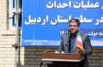 سال آینده اردبیل به نرخ کشوری سرانه آموزشی دست می‌یابد