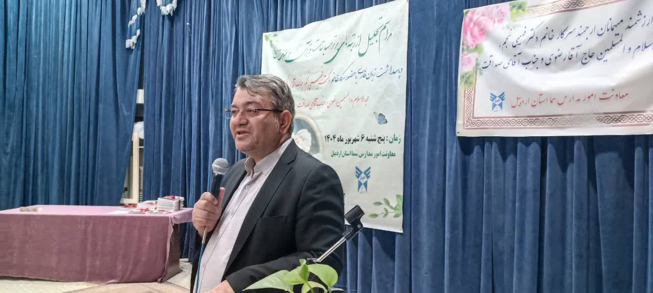 تربیت سرباز نظام مقدس جمهوری اسلامی ایران هدف مهم مدارس سما است