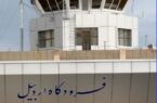 آغاز پروازهای مستقیم اردبیل – کیش با هواپیمایی کیش ایر