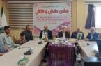 محبت، سرمایه تربیت و ایمان، راهگشای جامعه است