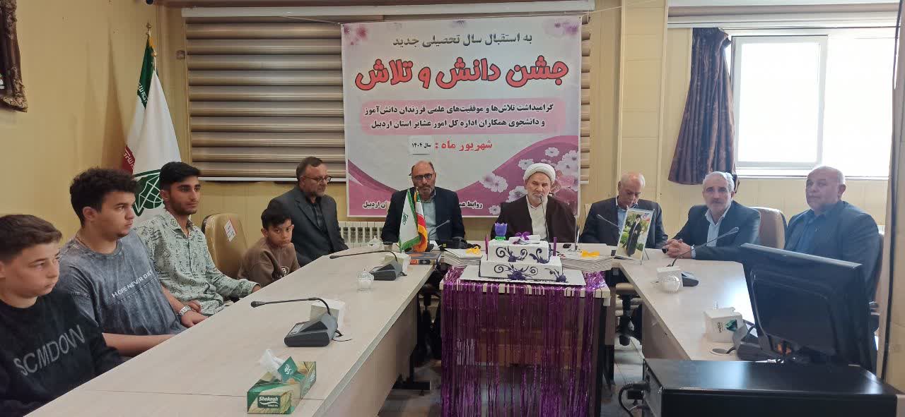 محبت، سرمایه تربیت و ایمان، راهگشای جامعه است