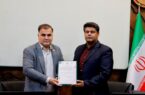 دو تفاهم‌نامه همکاری مشترک در استان اصفهان با هدف توسعه فرهنگ حفاظت از محیط زیست امضاء شد