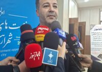 سرمایه‌گذاری هوشمند، مسیر تحقق اردبیل نوین