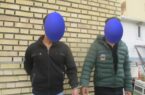 دستگیری ۲ سوداگر مرگ در مشگین شهر