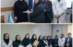 انتخاب پرستار مرکز درمان ناباروری جهاددانشگاهی اردبیل به عنوان پرستار نمونه