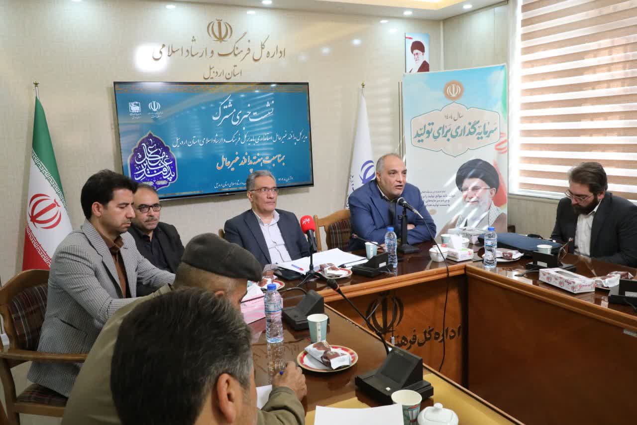 مطالبه‌گری رسانه‌ها از دستگاه‌های اجرایی برای تقویت پدافند غیرعامل در اردبیل