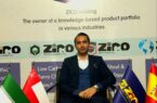 تولید فروکروم کم کربن برای نخستین بار در خاورمیانه در اردبیل محقق می شود